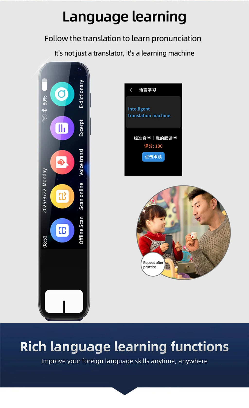 AI Multilingual Translator & Electronic Dictionary - 112 Languages
