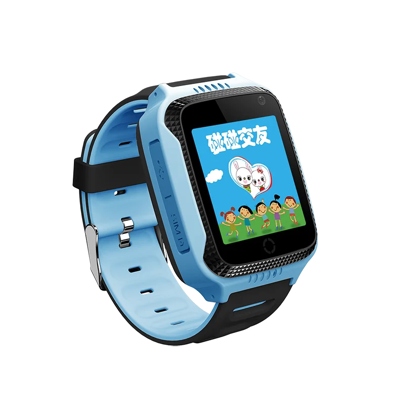 Kids GPS Smartwatch - Waterproof with Games & Anti-Lost Tracker