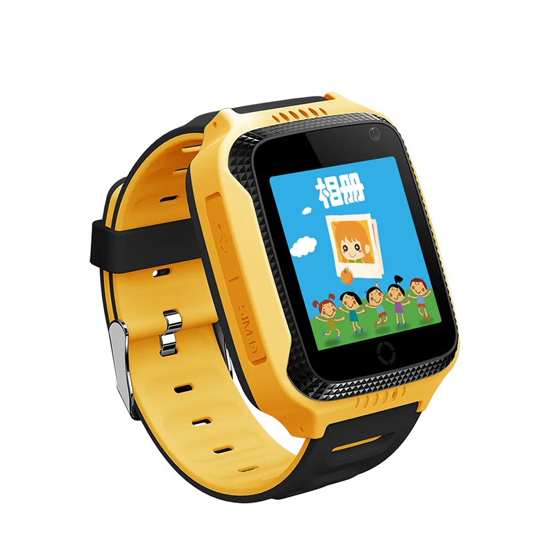 Kids GPS Smartwatch - Waterproof with Games & Anti-Lost Tracker