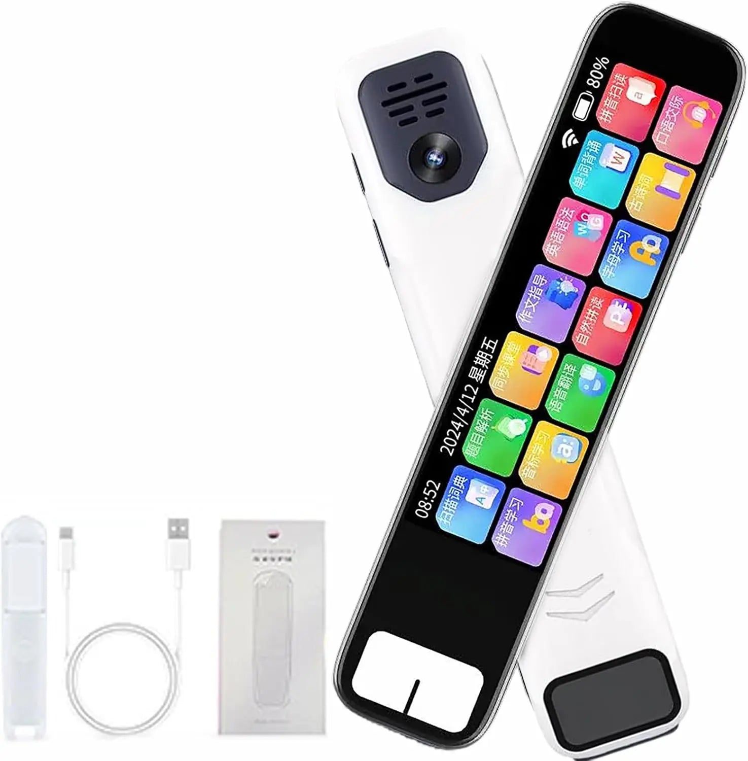 AI Multilingual Translator & Electronic Dictionary - 112 Languages